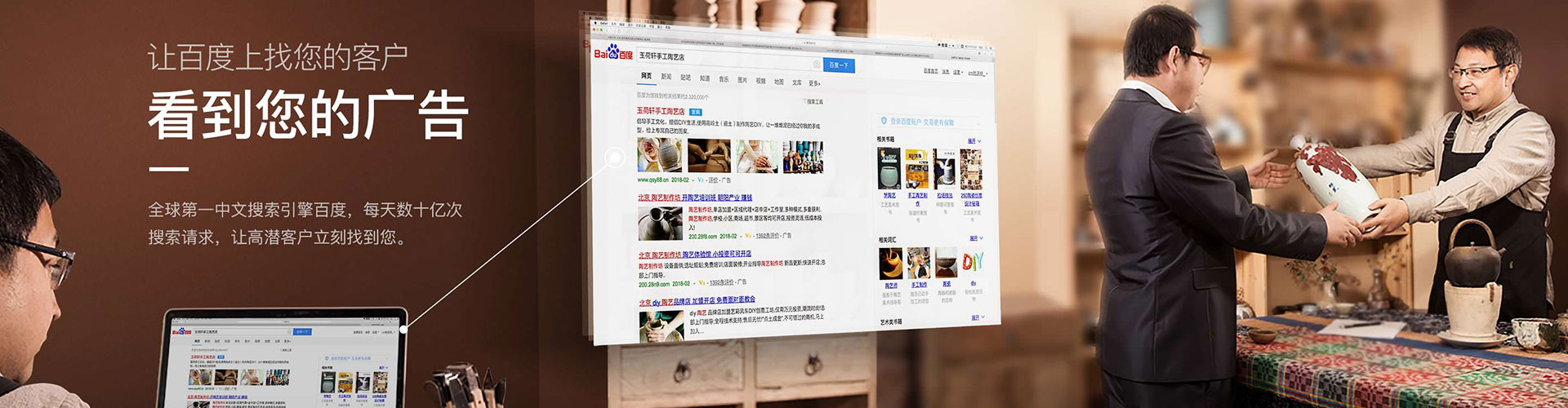 清水河小红书信息流