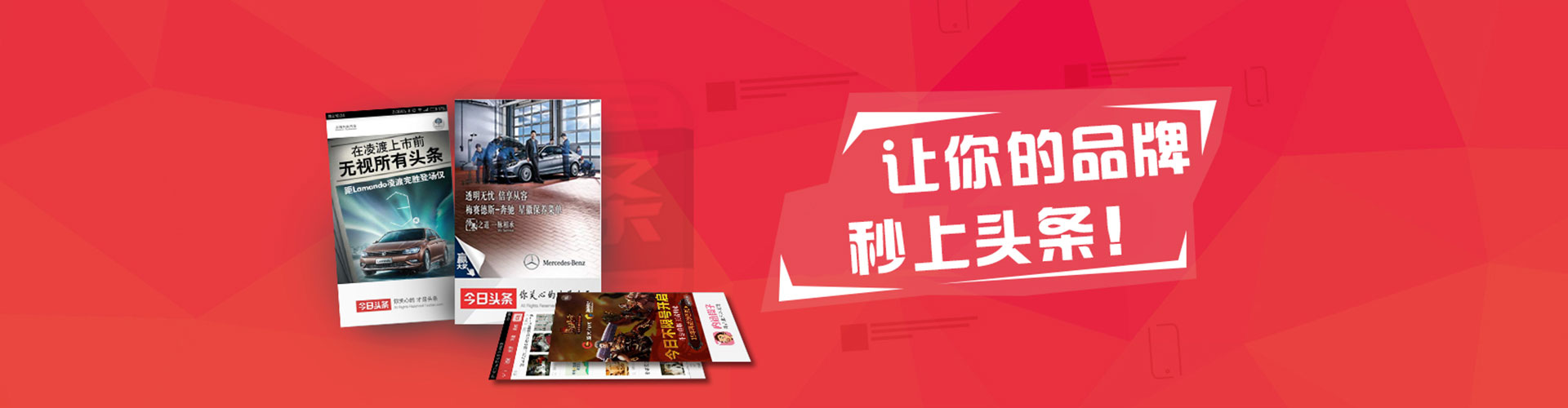 清水河百度推广费用